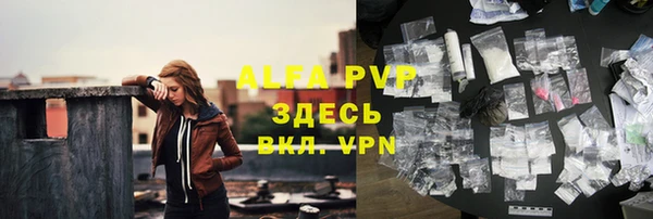 MDMA Premium VHQ Вязники