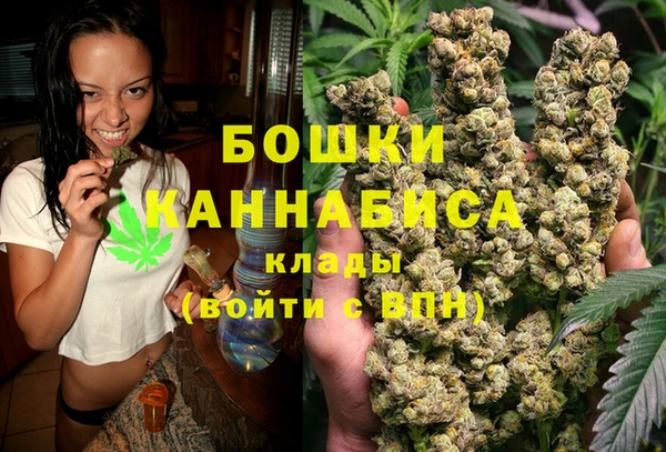 MDMA Premium VHQ Вязники